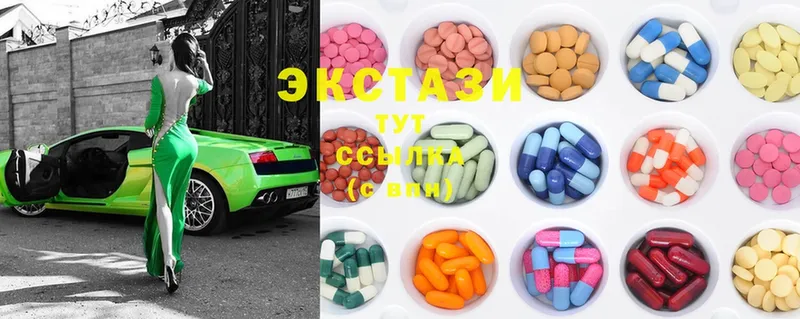 мега   купить наркоту  Киселёвск  Ecstasy 99% 