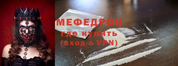 марки nbome Верхний Тагил